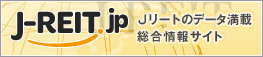 J-REIT.jp